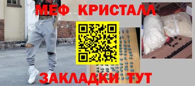 дистиллят марихуана Будённовск