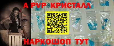 круглые Бузулук