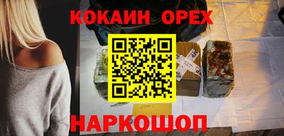 не бодяженный Бугуруслан