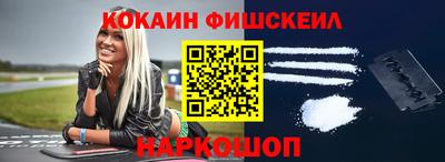 дистиллят марихуана Будённовск
