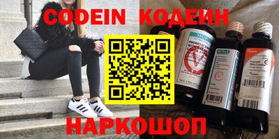 дистиллят марихуана Будённовск