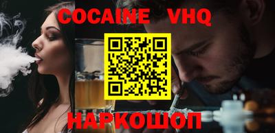 не бодяженный Бугуруслан