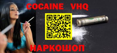 не бодяженный Бугуруслан