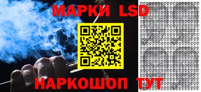 дистиллят марихуана Будённовск