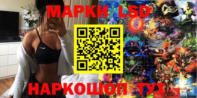 круглые Бузулук
