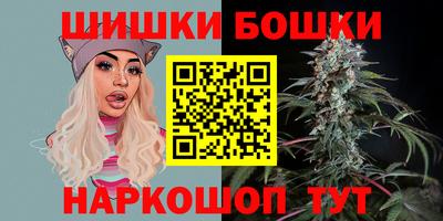 круглые Бузулук