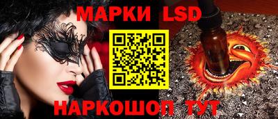 дистиллят марихуана Будённовск