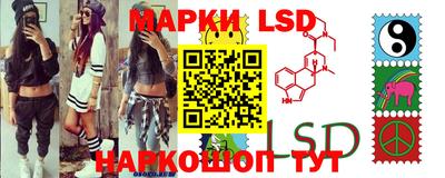круглые Бузулук