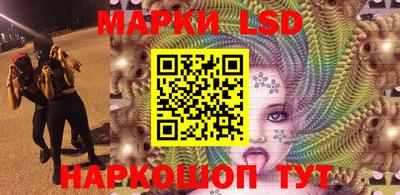 круглые Бузулук