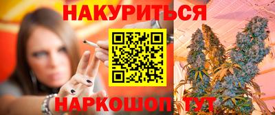 круглые Бузулук