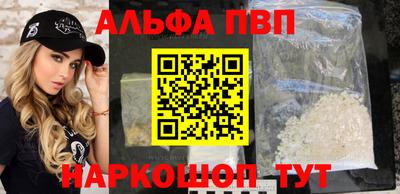 дистиллят марихуана Будённовск