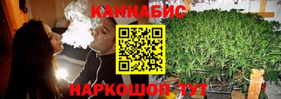 не бодяженный Бугуруслан