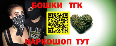 не бодяженный Бугуруслан