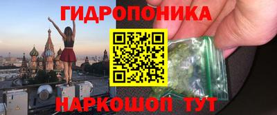 не бодяженный Бугуруслан