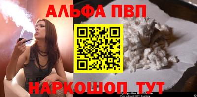дистиллят марихуана Будённовск