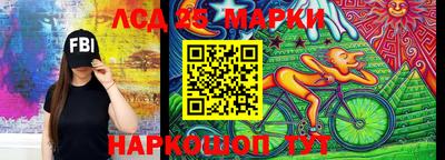 не бодяженный Бугуруслан