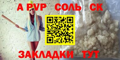 не бодяженный Бугуруслан