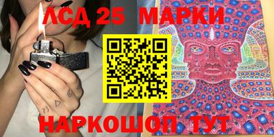 дистиллят марихуана Будённовск