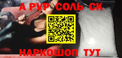 не бодяженный Бугуруслан