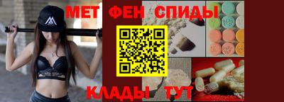 круглые Бузулук