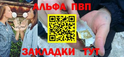 не бодяженный Бугуруслан