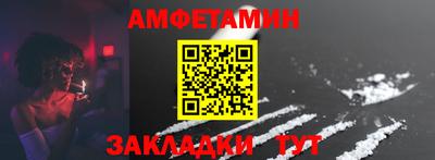 не бодяженный Бугуруслан
