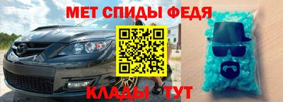 круглые Бузулук