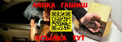 круглые Бузулук