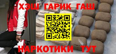 круглые Бузулук