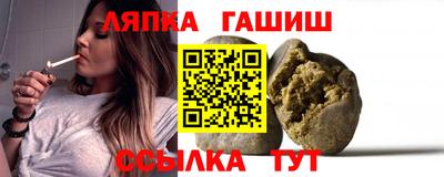круглые Бузулук