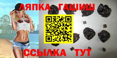 круглые Бузулук
