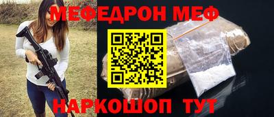 не бодяженный Бугуруслан