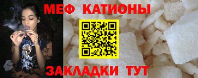дистиллят марихуана Будённовск