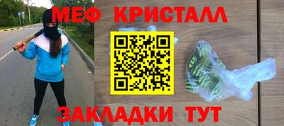 круглые Бузулук