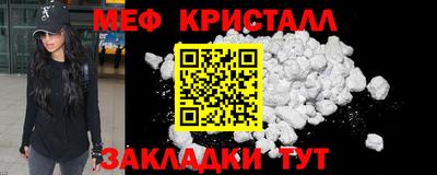 не бодяженный Бугуруслан