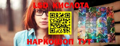 дистиллят марихуана Будённовск