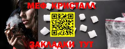 не бодяженный Бугуруслан