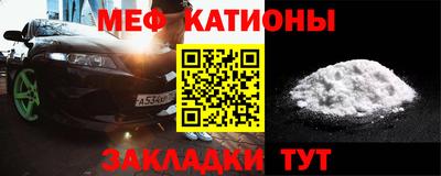 не бодяженный Бугуруслан